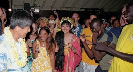 지구촌평화문화연합 하와이 행사 2001년 8월